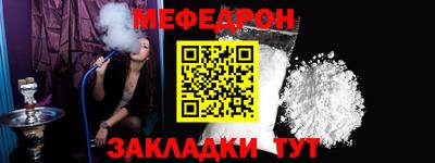 ECSTASY Боровичи