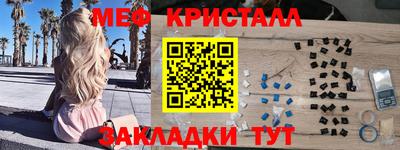 кокаин VHQ Владикавказ