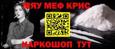 гашиш Брянск