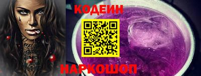 ECSTASY Боровичи