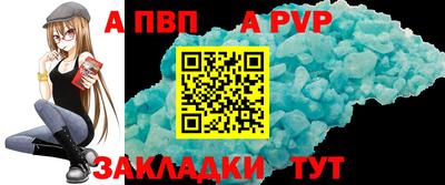мяу мяу мука Владимир
