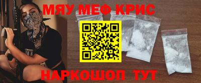 кокаин VHQ Владикавказ