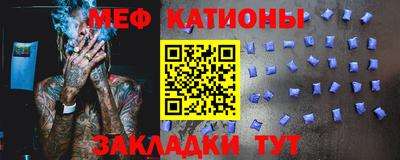 гашиш Брянск
