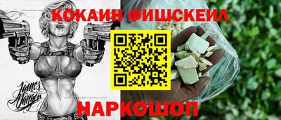 мяу мяу мука Владимир