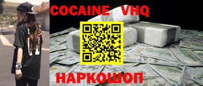мяу мяу мука Владимир