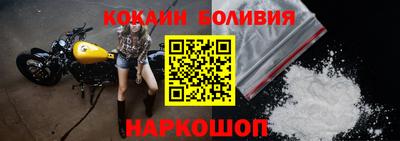 мяу мяу мука Владимир