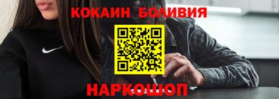 гашиш Брянск