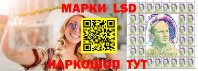 альфа пвп VHQ Владивосток