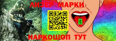 кокаин VHQ Владикавказ