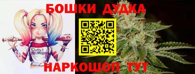 мяу мяу мука Владимир