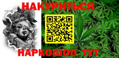 кокаин VHQ Владикавказ
