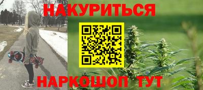 альфа пвп VHQ Владивосток