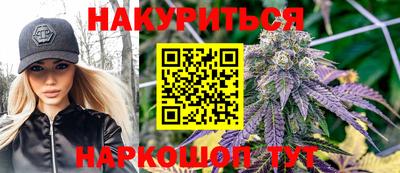 альфа пвп VHQ Владивосток