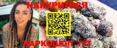 альфа пвп VHQ Владивосток
