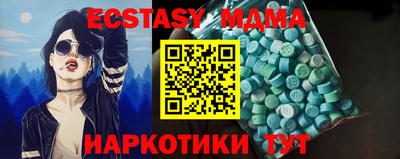 мяу мяу мука Владимир