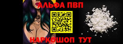 кокаин VHQ Владикавказ