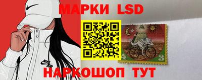 кокаин VHQ Владикавказ