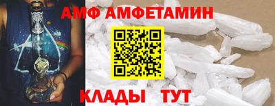 кокаин VHQ Владикавказ
