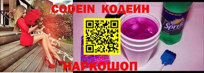 мяу мяу мука Владимир