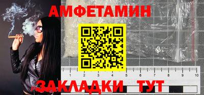 кокаин VHQ Владикавказ