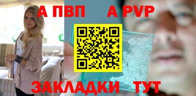 кокаин VHQ Владикавказ