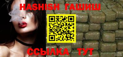 кокаин VHQ Владикавказ