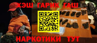кокаин VHQ Владикавказ