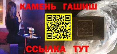 кокаин VHQ Владикавказ