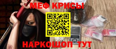 альфа пвп VHQ Владивосток