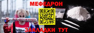 кокаин VHQ Владикавказ