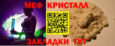 альфа пвп VHQ Владивосток